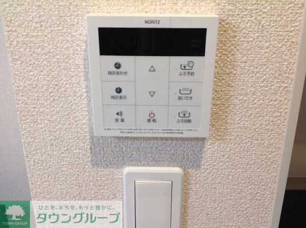 レオネクストカンフリエの物件内観写真